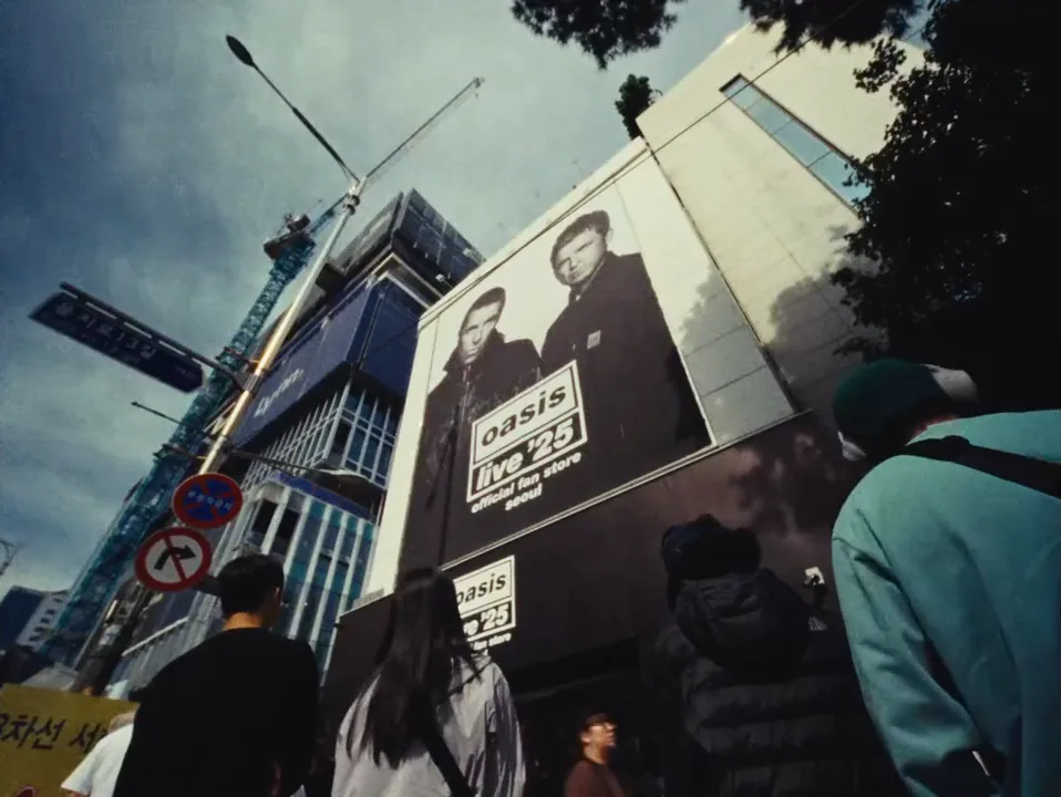 Oasis 2025 — still 4